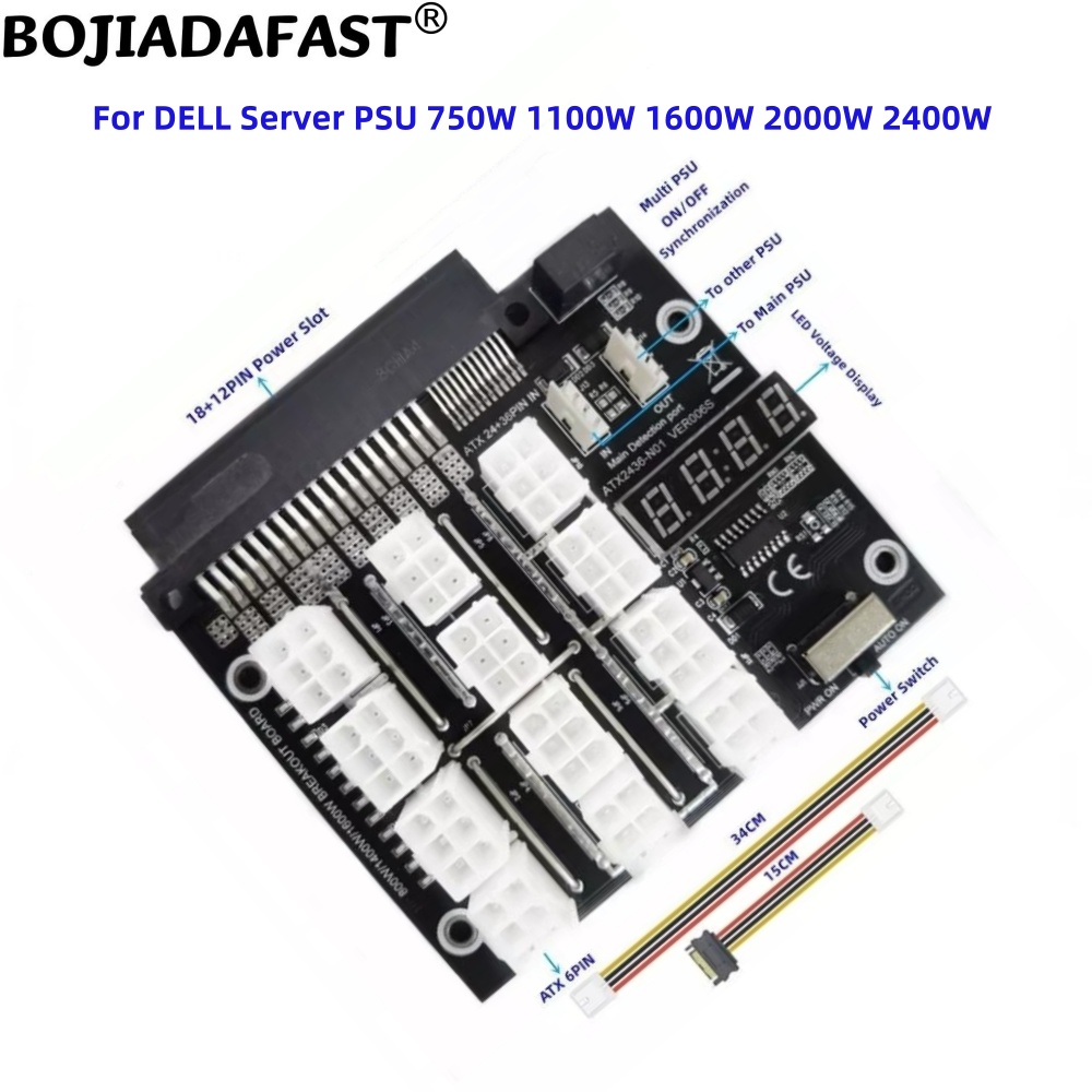 2400W Server Psu Breakout Board - لوحة توزيع طاقة للخوادم بـ 12