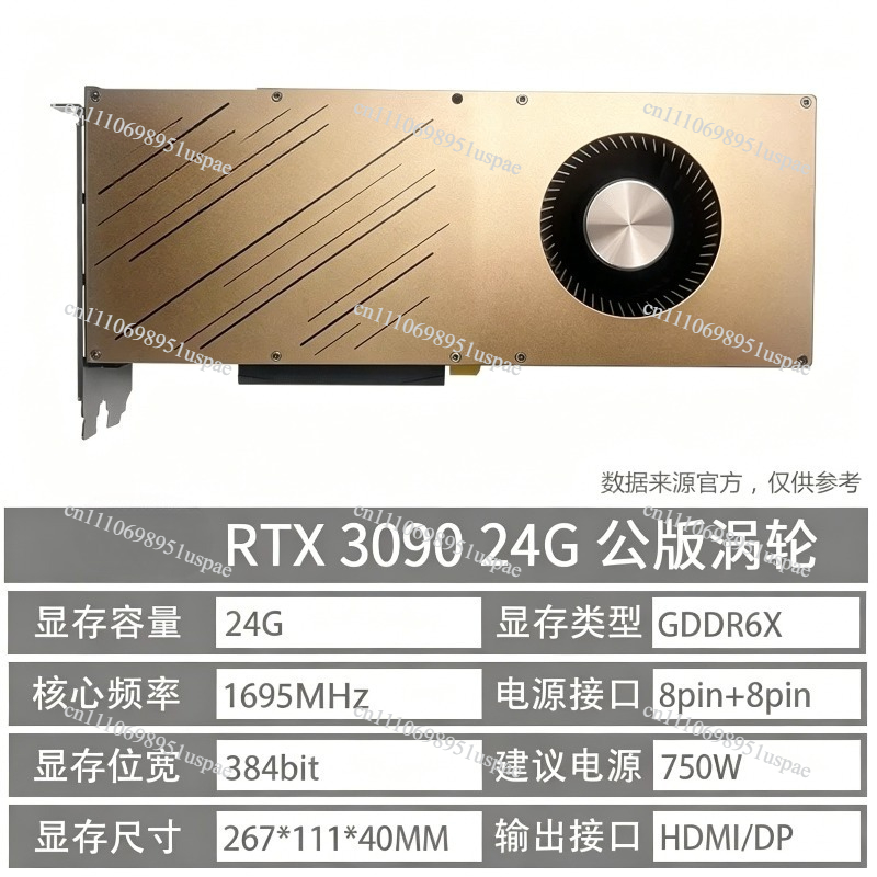 بطاقة رسومات RTX 3090 24 جيجاب - مراجعة Rtx 3090 24Gb Graphics Card وسعره